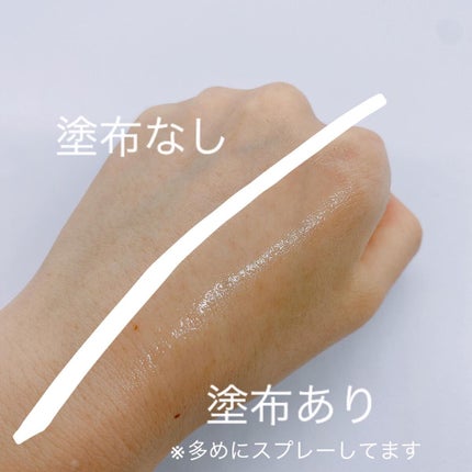 サンカットR プロテクトUV スプレー/サンカット®/日焼け止めミスト・スプレーを使ったクチコミ(5枚目)