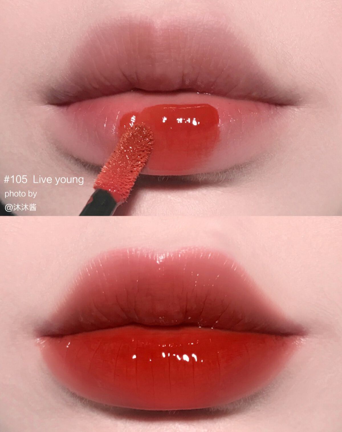 PERFECT DIARY (パーフェクトダイアリー) READ ME フローティングライト リップグロス/PERFECT DIARY/リップグロスを使ったクチコミ（3枚目）