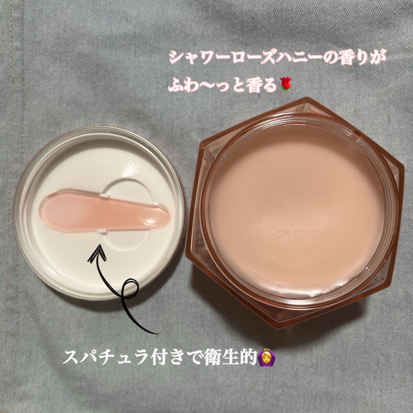 &honey クレンジングバーム メルティ ホット/&honey/クレンジングバームを使ったクチコミ(2枚目)
