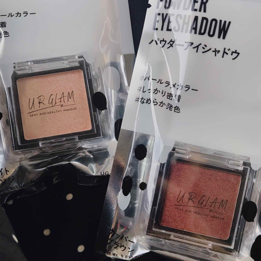 UR GLAM EYESHADOW PRIMER/U R GLAM/アイシャドウベースを使ったクチコミ(1枚目)