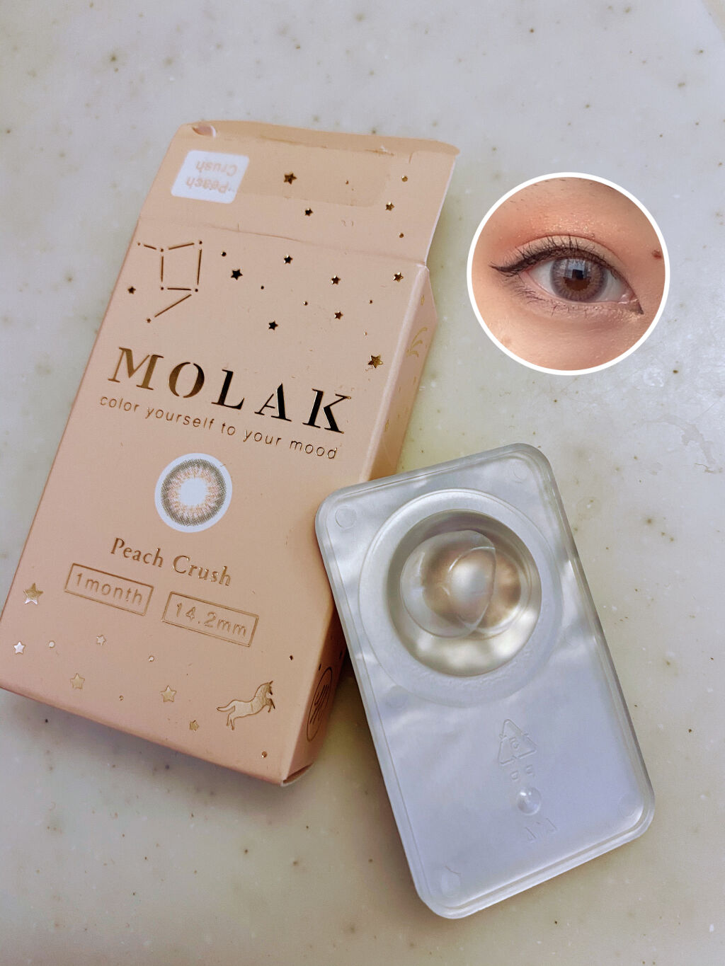 を使ったクチコミ（1枚目）