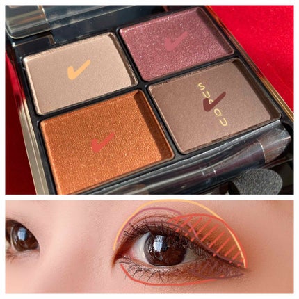 デザイニング カラー アイズ/SUQQU/アイシャドウパレットを使ったクチコミ(2枚目)