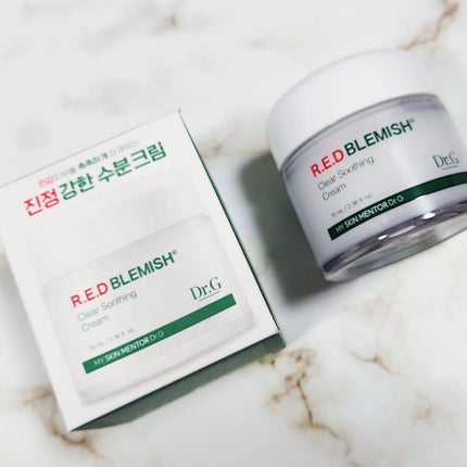 レッドブレミッシュ クリアスージングクリーム/Dr.G/フェイスクリームを使ったクチコミ(2枚目)