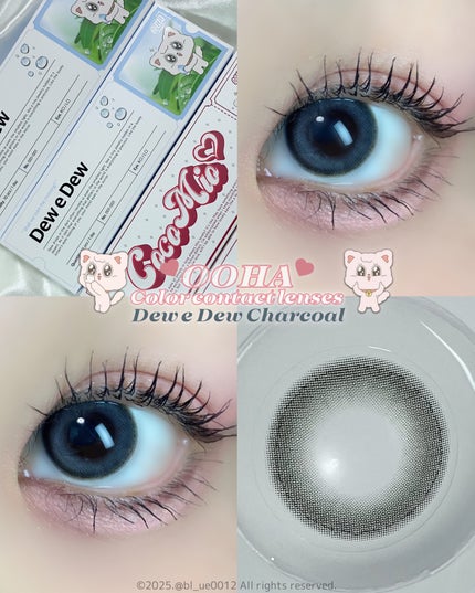 OOHA Dew e Dew 1day/OOHA/ワンデー(1DAY)カラコンを使ったクチコミ(1枚目)