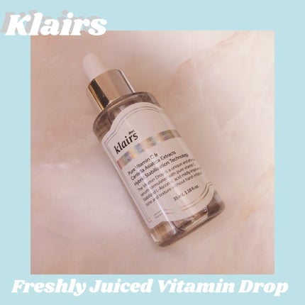 フレッシュリージュースドビタミンドロップ(35ml)/Klairs/美容液を使ったクチコミ(1枚目)