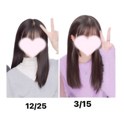 を使ったクチコミ(1枚目)