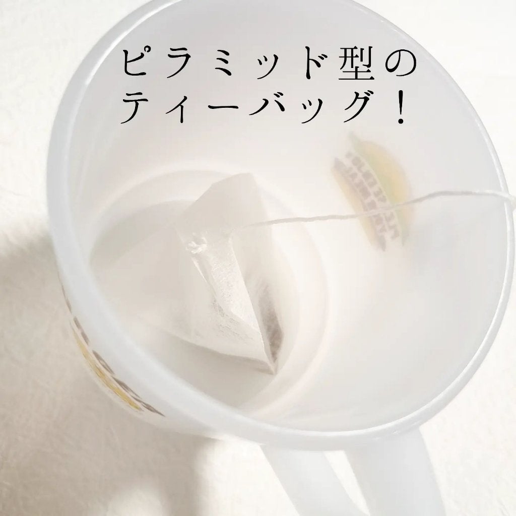 きつね on LIPS 「ノンカフェイン!飲みやすさ抜群すっきりルイボスティー🐥30包入..」(3枚目)