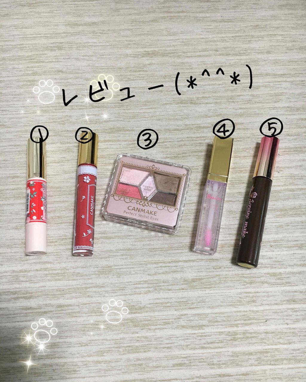 リッププランパー ピンクプラス/Borica/リップグロスを使ったクチコミ（1枚目）