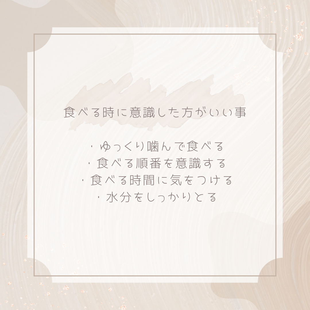 う on LIPS 「\ あ ん に ょ ん /今 回 は ダ イ エ ッ ト 中 ..」(5枚目)