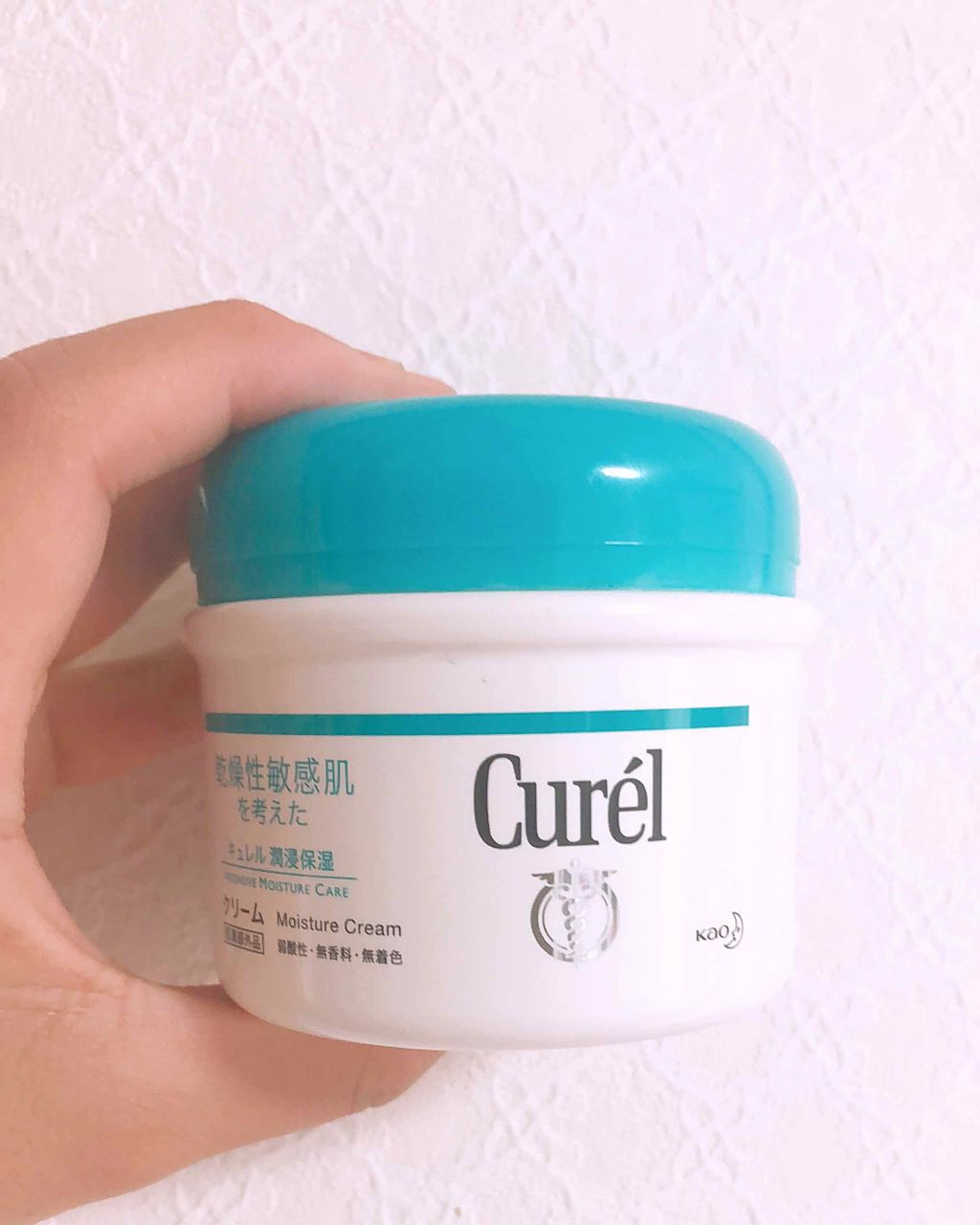 クリーム/キュレル/ボディクリームを使ったクチコミ(1枚目)