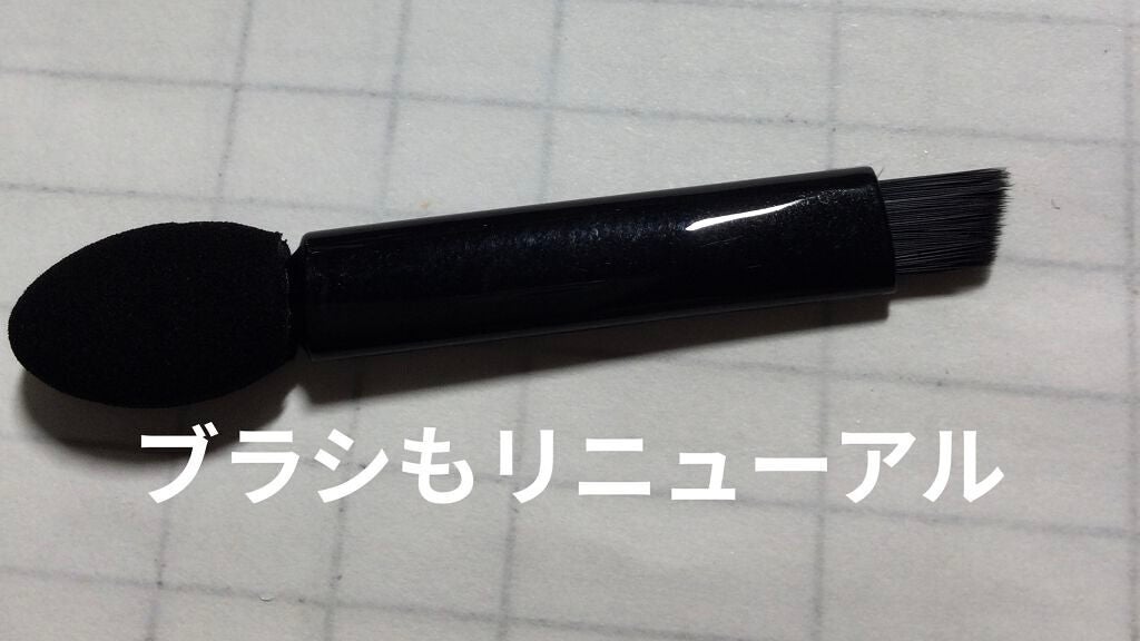 パーフェクトマルチアイズ/キャンメイク/アイシャドウパレットを使ったクチコミ(6枚目)