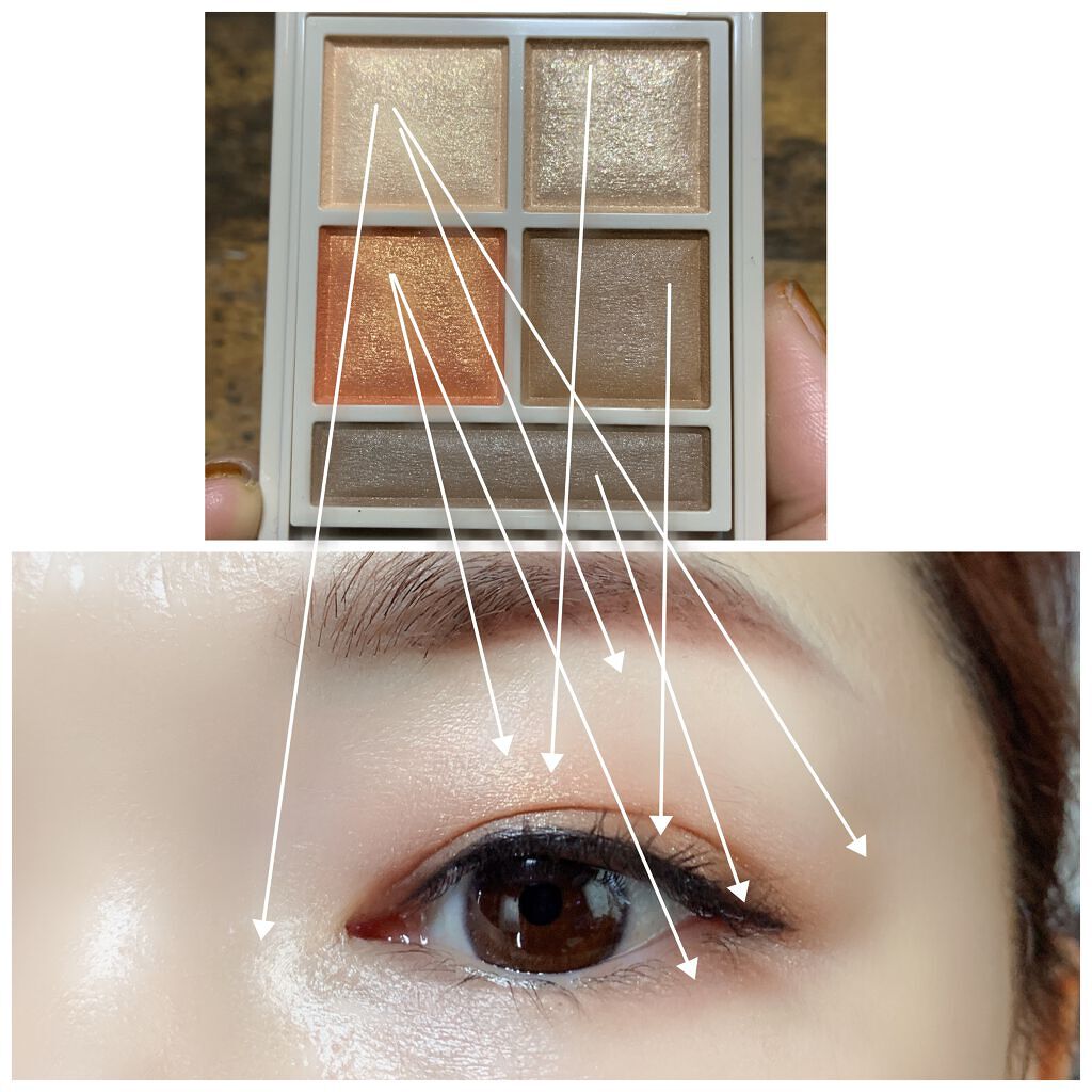 パノラマデザイン アイパレット/Visée/アイシャドウパレットを使ったクチコミ(3枚目)