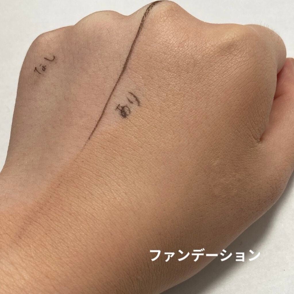 フィットミー コンシーラー/MAYBELLINE NEW YORK/リキッドコンシーラーを使ったクチコミ(2枚目)