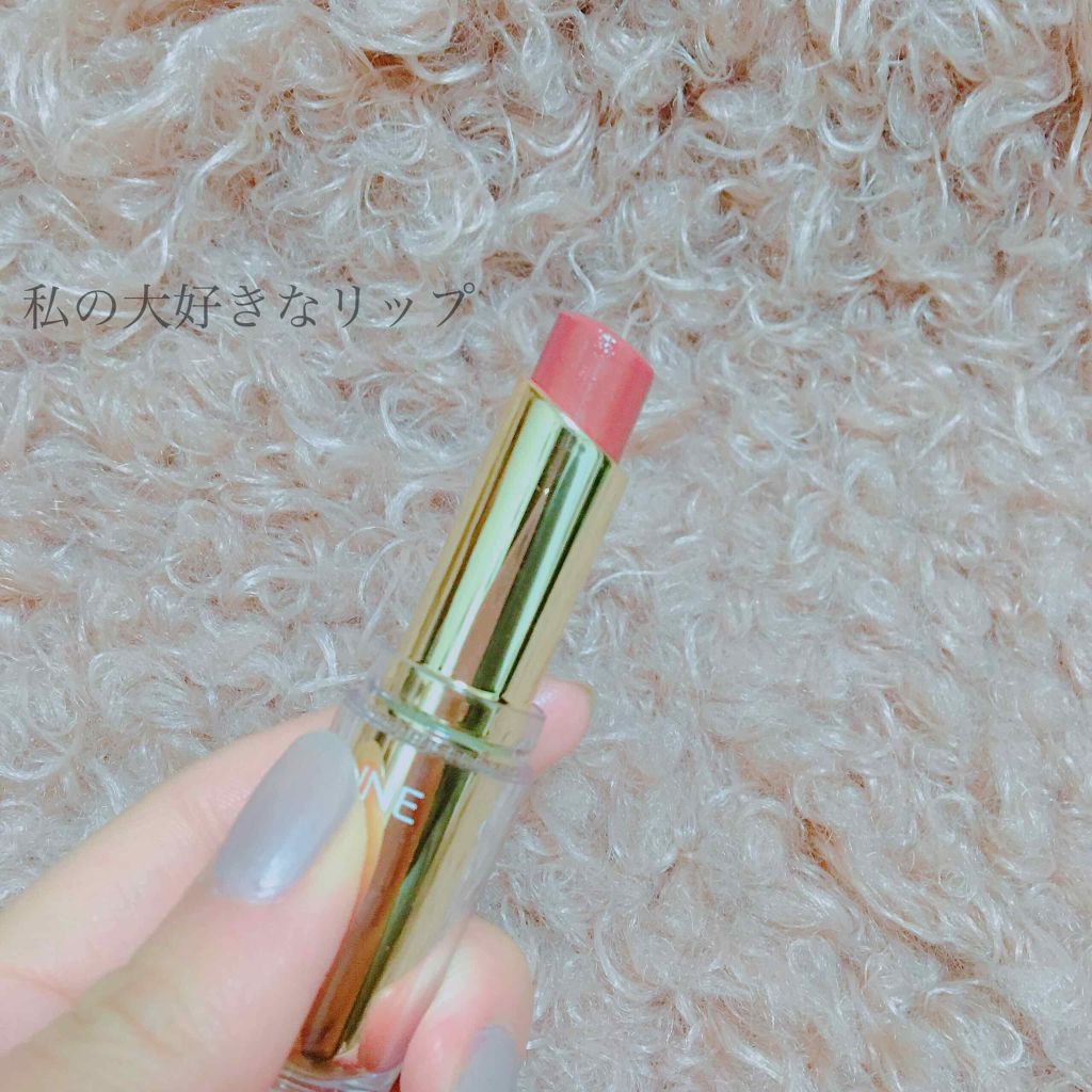 ラスティンググロスリップ/CEZANNE/口紅を使ったクチコミ（1枚目）