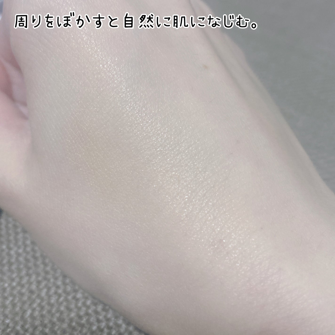 スーン クッションコンシーラー /エリザベス/クッションファンデーションを使ったクチコミ(4枚目)