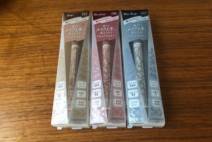 ラスティングリキッドライナー/キャンメイク/リキッドアイライナーを使ったクチコミ(2枚目)