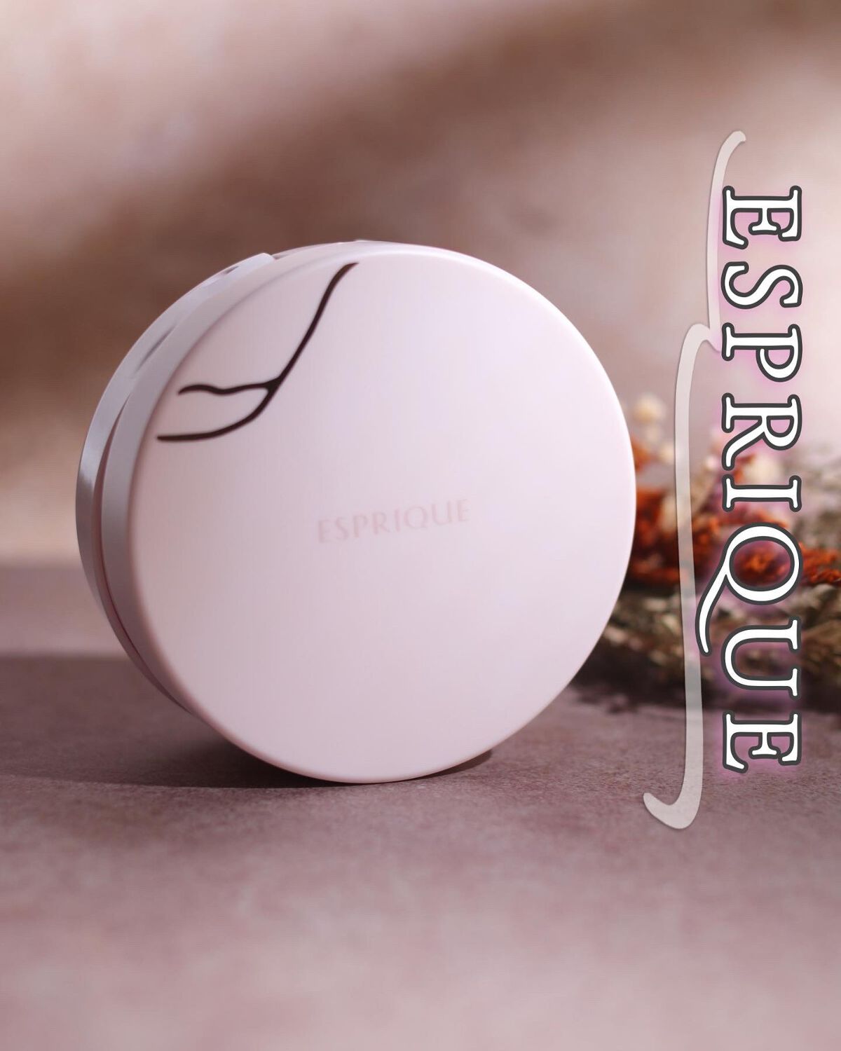 アクアリースキンウェア/ESPRIQUE/クッションファンデーションを使ったクチコミ（1枚目）