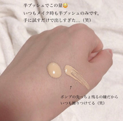 五角 スポンジ/shu uemura/パフ・スポンジを使ったクチコミ(4枚目)