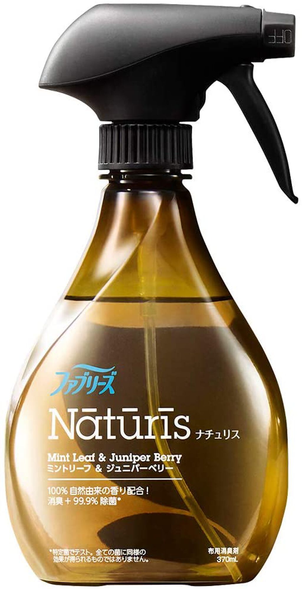 ナチュリス ミントリーフ&ジュニパーベリー ファブリーズ
