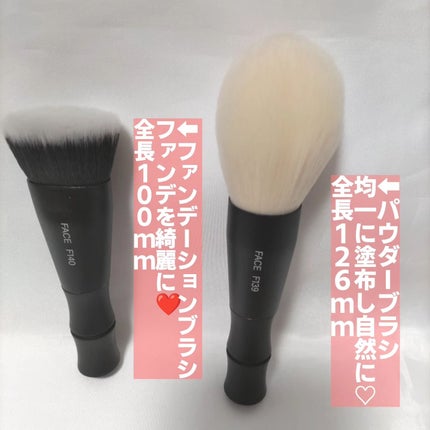 ブラックメイクブラシ8本セット-Dawnシリーズ/SIXPLUS/メイクブラシを使ったクチコミ(4枚目)