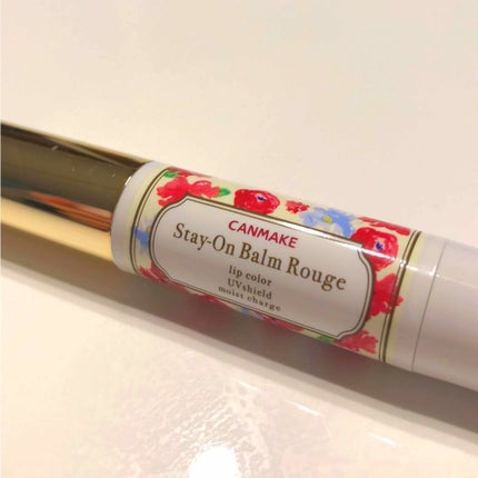ステイオンバームルージュ/キャンメイク/口紅を使ったクチコミ(1枚目)
