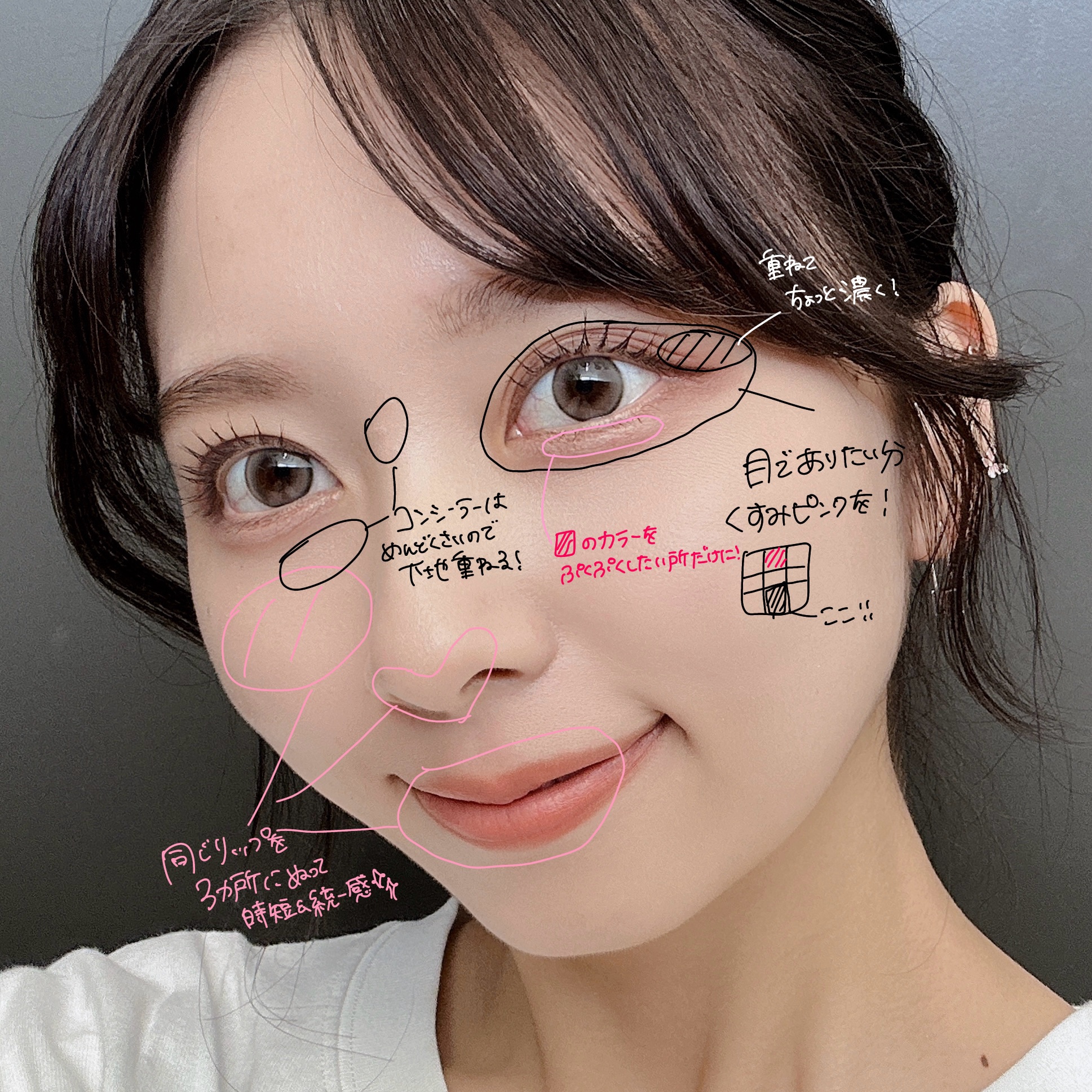 フォーエバー フィット ルージュ/leur charme/口紅を使ったクチコミ（3枚目）