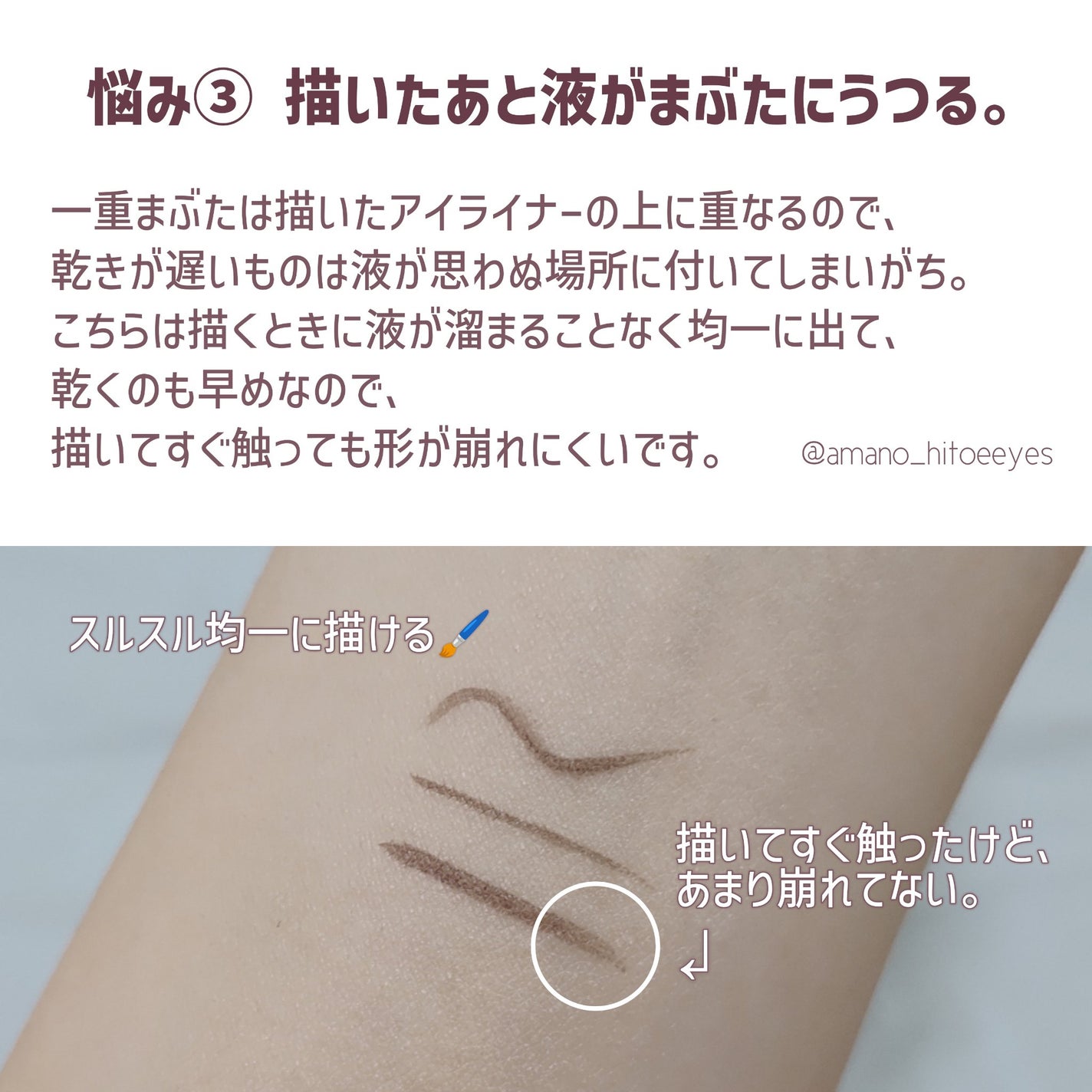 ãªãããã¢ã€ã©ã€ããŒR4/ã©ãã»ã©ã€ããŒ/ãªãããã¢ã€ã©ã€ããŒã䜿ã£ãã¯ãã³ãïŒ6æç®ïŒ