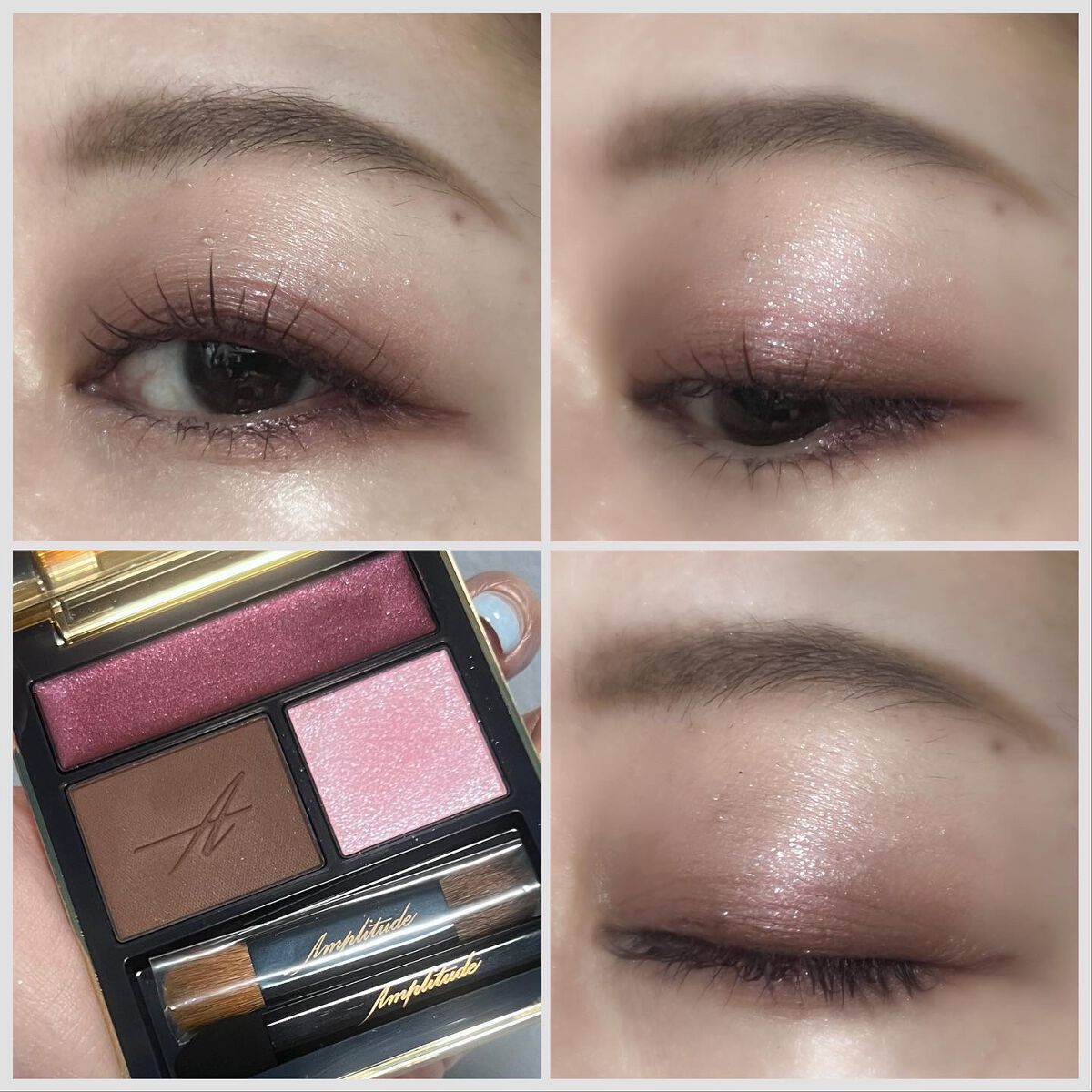 コンスピキュアス アイズ/Amplitude/アイシャドウパレットを使ったクチコミ（2枚目）