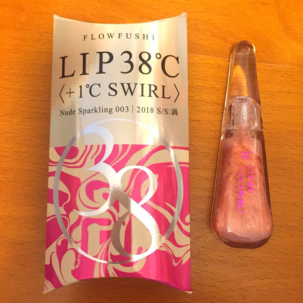 38°C / 99°F リップトリートメント (リップ美容液)/UZU BY FLOWFUSHI/リップケアを使ったクチコミ(1枚目)