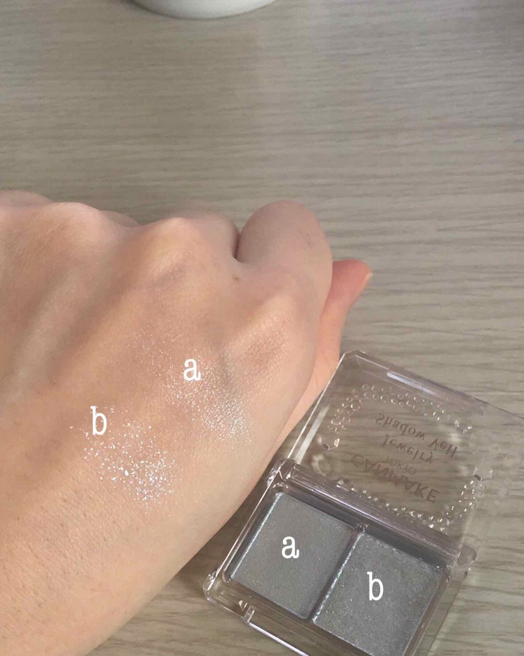 ジュエリーシャドウベール/キャンメイク/アイシャドウパレットを使ったクチコミ(2枚目)