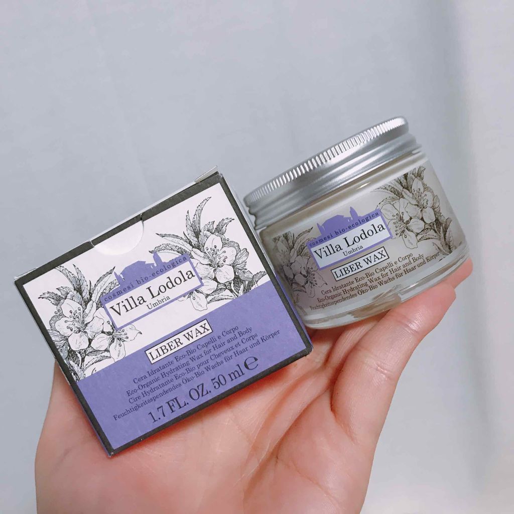 villa lodola リベルオイル 2本セット