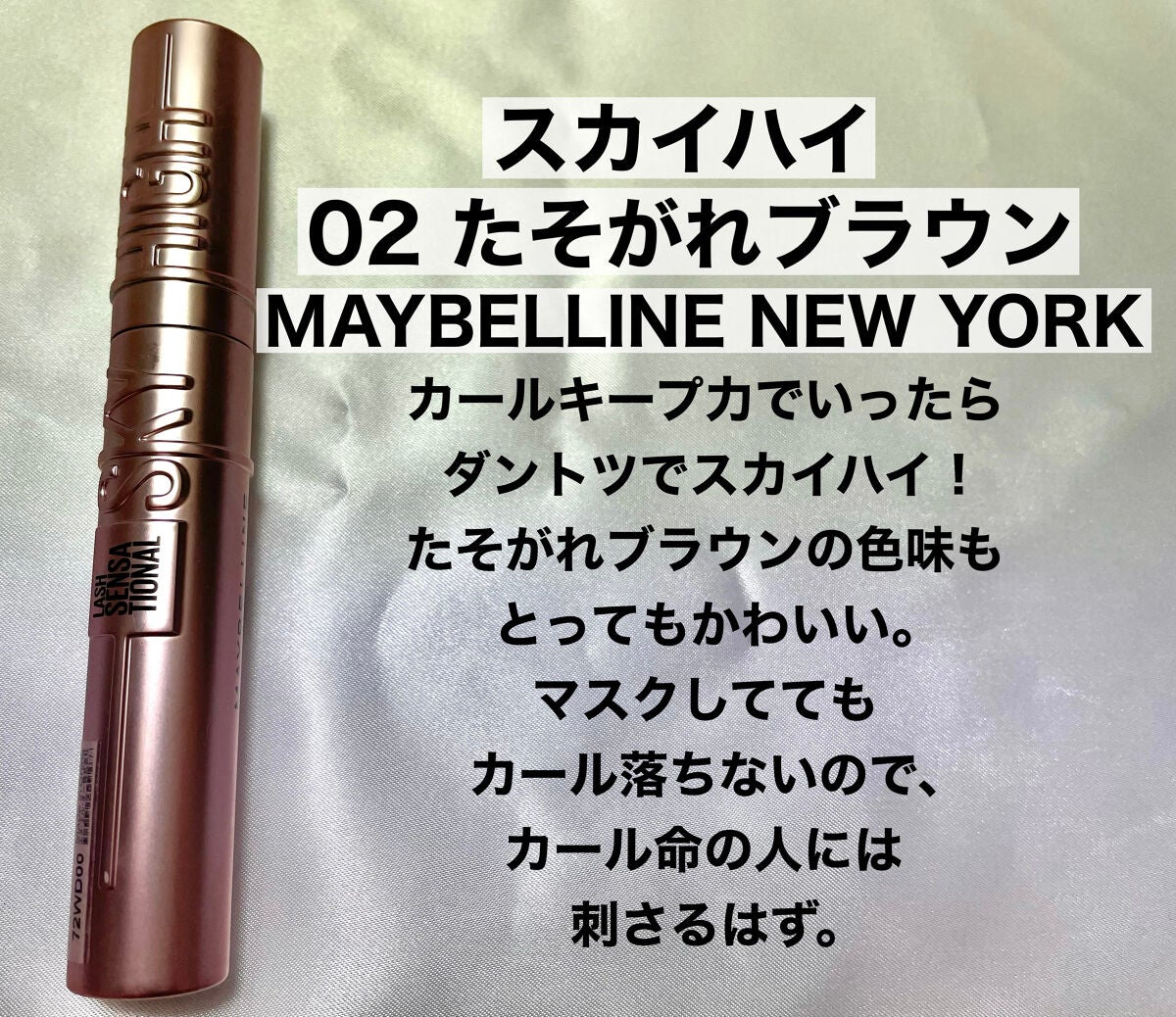 アイ カラー クォード/TOM FORD BEAUTY/アイシャドウパレットを使ったクチコミ(9枚目)