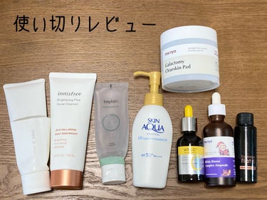 ブライトニングポア フェイシャルクレンザー/innisfree/洗顔フォームを使ったクチコミ（1枚目）