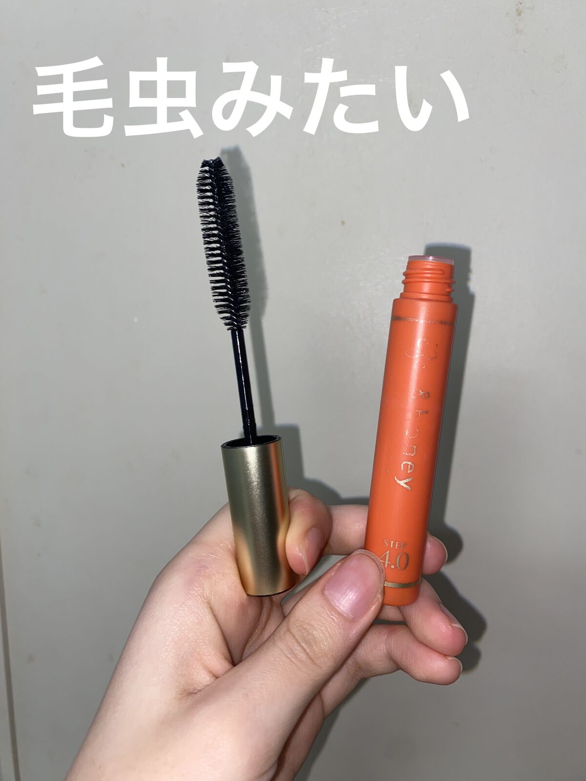 マトメイクスティック 4.0/&honey/ヘアジェルを使ったクチコミ（3枚目）