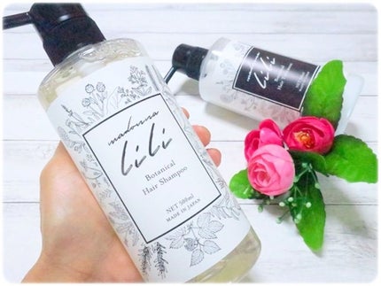 ヘアシャンプー ダメージケア/ヘアトリートメント ダメージケア(旧)/MADONNA LILI/シャンプー・コンディショナーを使ったクチコミ(1枚目)