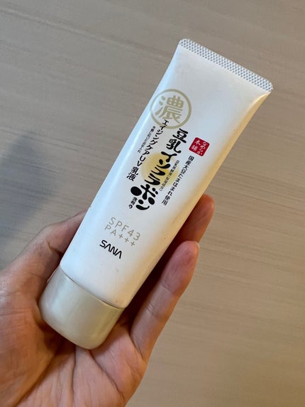 スキンケアUV下地/なめらか本舗/化粧下地を使ったクチコミ(1枚目)