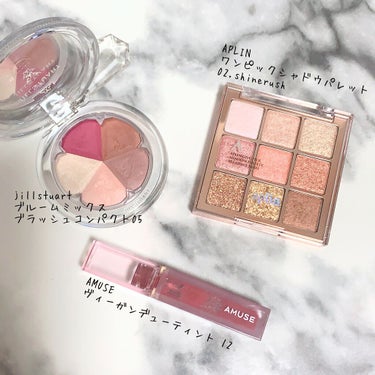 mikan on LIPS 「💄今日のメイク💄出勤day💻👜⁡昨日はひどい生理痛で出社できず..」（1枚目）