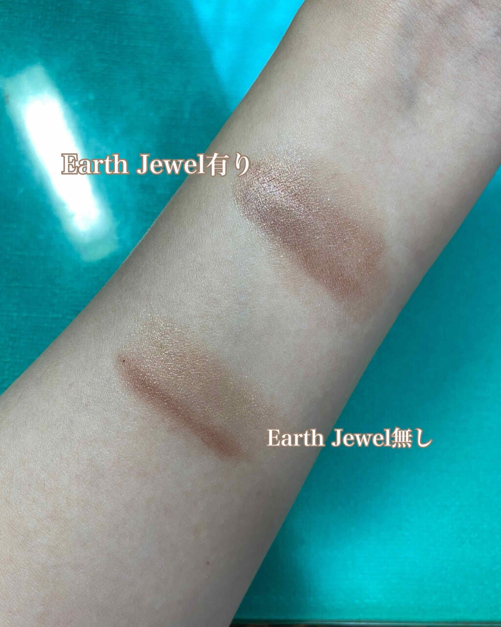 ドラマティックスタイリングアイズ/マキアージュ/アイシャドウパレットを使ったクチコミ(3枚目)