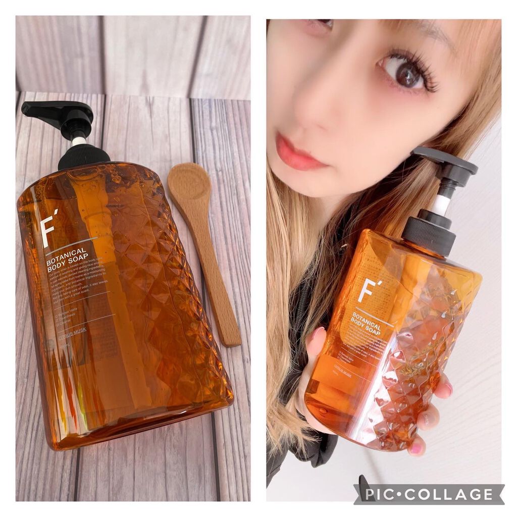 ボタニカル ボディソープ/F'(エフダッシュ)/ボディソープを使ったクチコミ(3枚目)