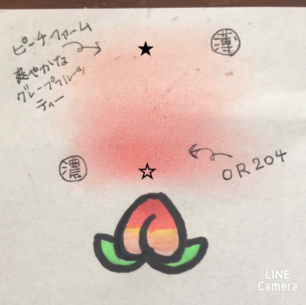 ルックアット マイアイ カフェ/ETUDE/単色アイシャドウを使ったクチコミ（1枚目）