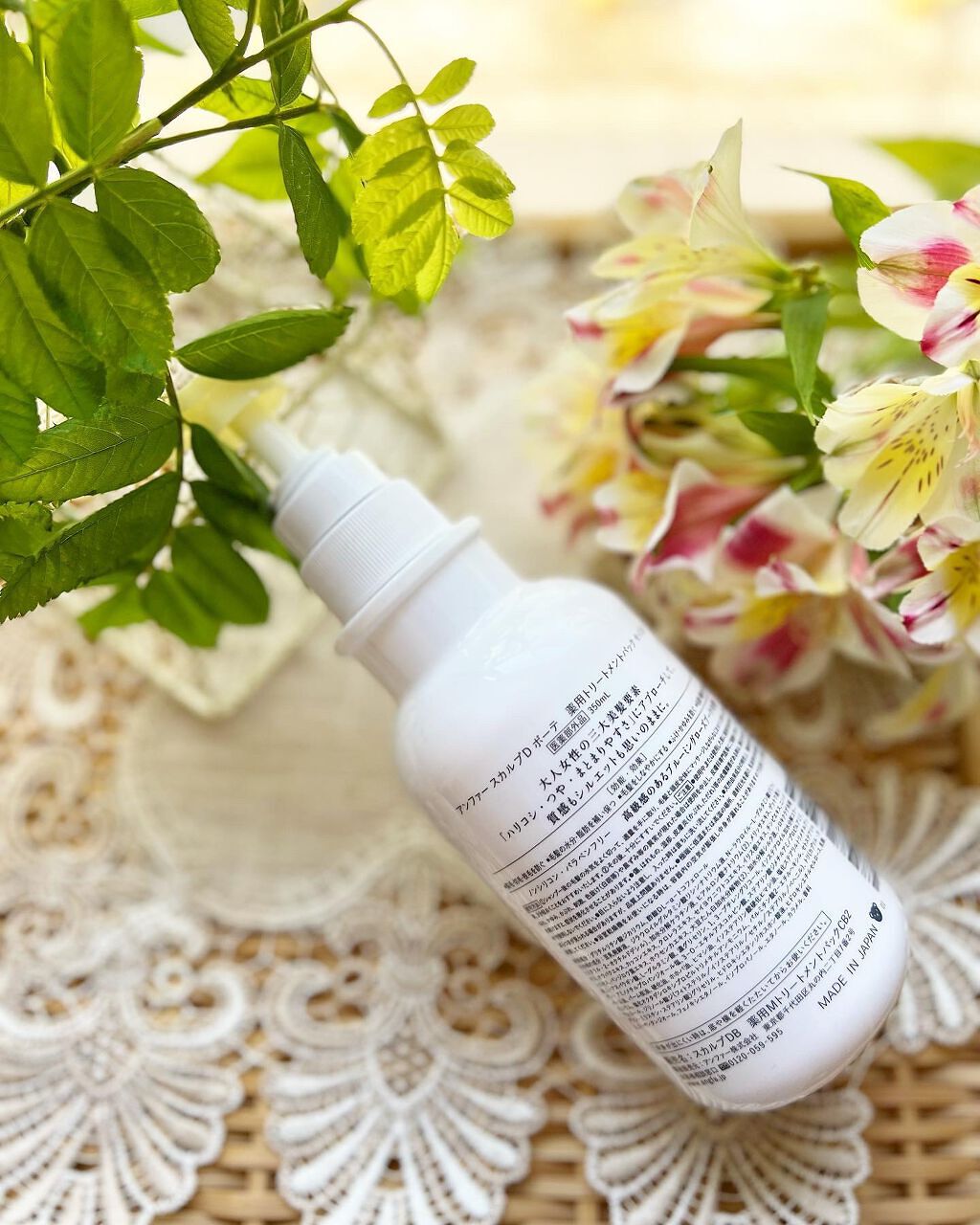 スカルプD ボーテ 薬用スカルプシャンプー（モイスト）／薬用トリートメントパック（モイスト） トリートメント350ml/アンファー(スカルプD)/市販シャンプーを使ったクチコミ（3枚目）