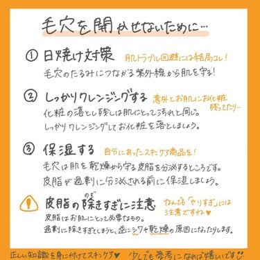 ニベア クリームケア洗顔料 しっとり/ニベア/洗顔フォームを使ったクチコミ（3枚目）