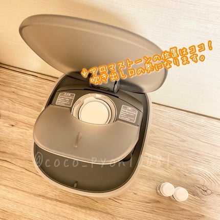 スチーマー ナノケア EH-SA0B/Panasonic/美顔器・マッサージを使ったクチコミ(7枚目)