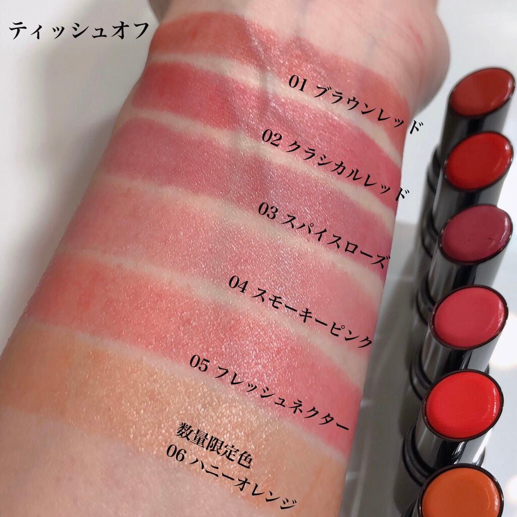 タイムレスカラーリップ/オーブ/口紅を使ったクチコミ(4枚目)