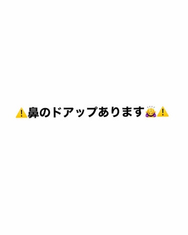 皮脂テカリ防止下地/CEZANNE/化粧下地を使ったクチコミ（2枚目）