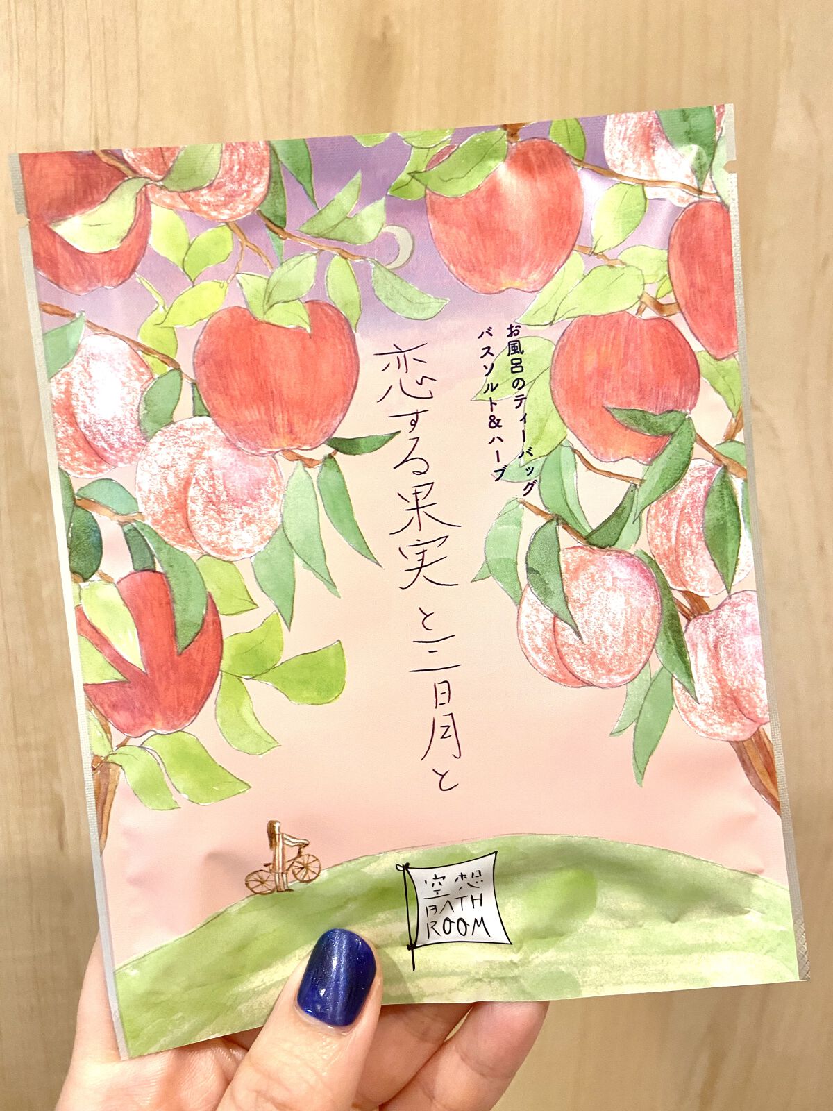 空想バスルーム 恋する果実と三日月と/charley/無機塩系入浴剤を使ったクチコミ（1枚目）