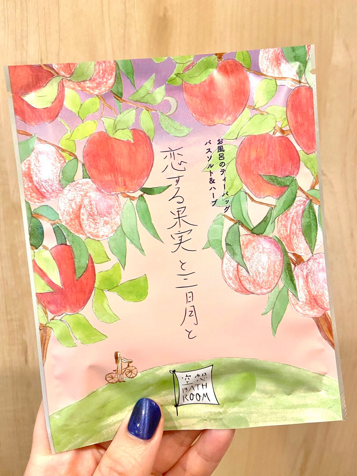 空想バスルーム 恋する果実と三日月と/charley/無機塩系入浴剤を使ったクチコミ(1枚目)