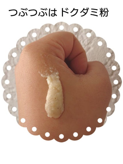 カーミングクレンジングフォーム/goodal/洗顔フォームを使ったクチコミ(2枚目)