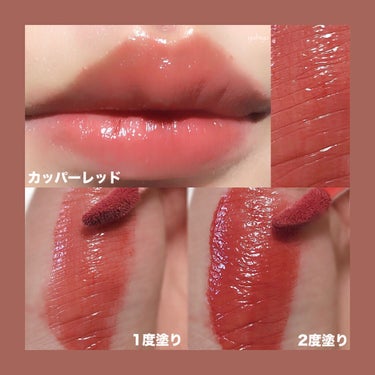 ゆうひちゃん/絵描き on LIPS 「2月17日発売！JELLY2021年4月号特別付録のグロス2種..」（3枚目）