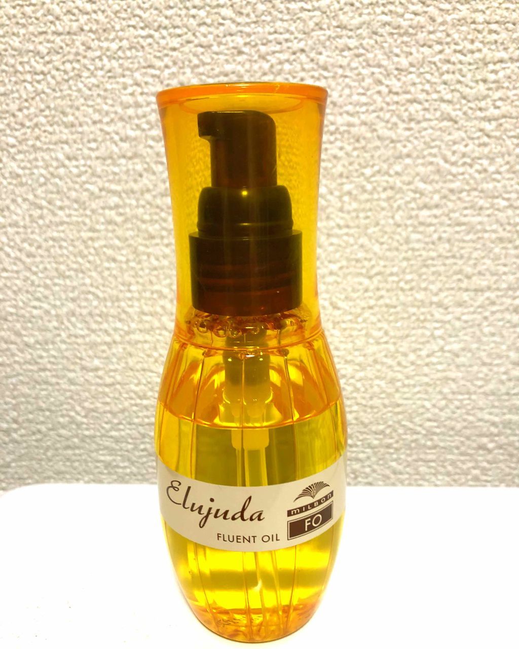 エルジューダFO/エルジューダ/ヘアオイルを使ったクチコミ（1枚目）